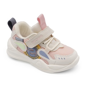 Кроссовки 210080  р.26, д/дев.