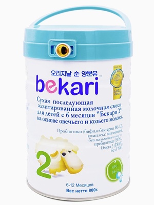Сухая смесь на основе овечьего и козьего молока Бекари -2, с 6 мес. 800 гр. (БЗМЖ)
