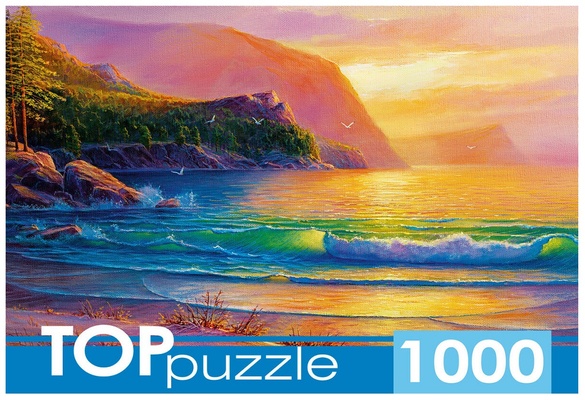 Пазлы 1000 эл. "Закат на море"