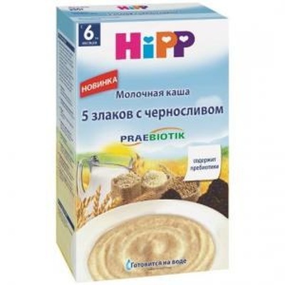 Печенье Когда Я Вырасту СЛИВОЧНОЕ 5 злаков с Железом с 6 мес, 120 г