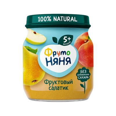 Фруктовый 200 гр.