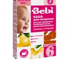 (БЗМЖ) Каша Беби Печенье с грушей Пшеничная мол. каша для полдника