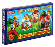 НПИ №4 "Красная шапочка"