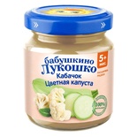 Пюре Бабушкино лукошко микс кабачок, цвет. капуста 100 гр.