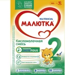 Малютка кисломолочная - 2, 350 гр./12  (БЗМЖ)