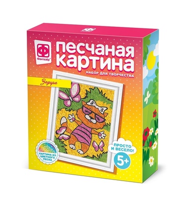 407204 Песчаная картина Задира