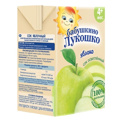 Сок Бабушкино лукошко яблоко осветл. т/п 0,2 л./18