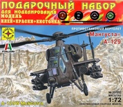 ПН Вертолет  А-129 "Мангуста"  1:72