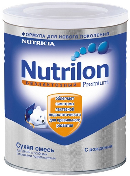 Нутрилон безлактозный 400 гр.