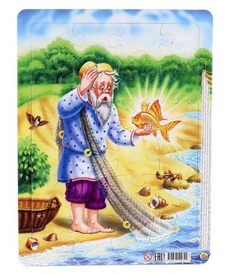 Пазлы изолон А4 24 эл. Золотая рыбка