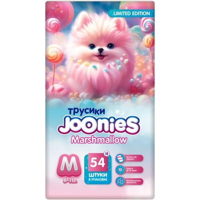 JOONIES Mashmallow Подгузники-трусики M (6-11 кг), 54 шт./4