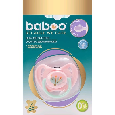 Пустышка силикон. симметричн.  Flora 6 мес+ 