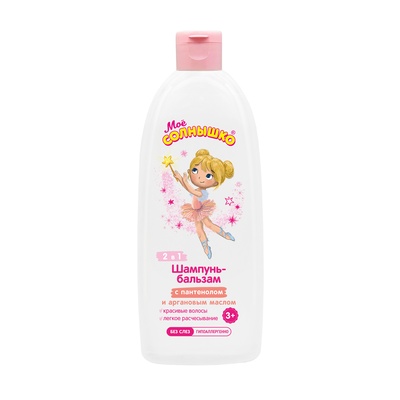 Шампунь-бальзам для девочек Мое Солнышко 3+, 400 мл
