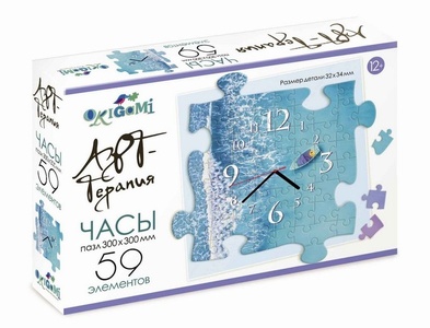 Арт-терапия. Пазл-часы. 59эл. Море. в/к 23,5*4,4*15,7 см