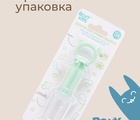 Дозатор для ввода лекарств, мятно-зеленый