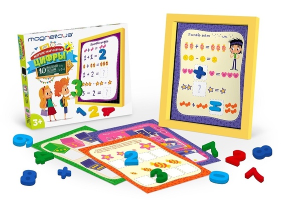 Игровой набор "Мягкие магнитные ЦИФРЫ"