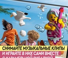 43102 VIDIYO Candy Mermaid BeatBox (Битбокс Карамельной Русалки)