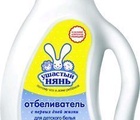 Отбеливатель Ушастый нянь 750мл/10