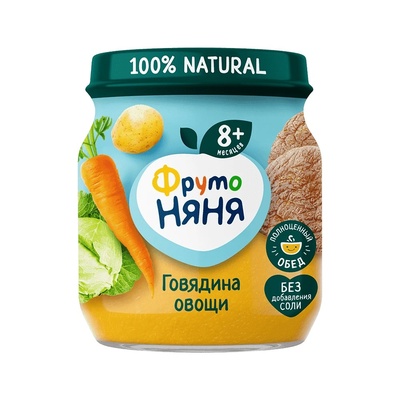 Пюре Фруто Няня говядина, овощи, рис ст/б 190 гр