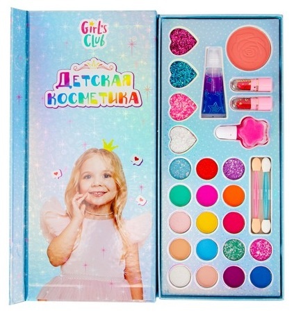 Детская косметика