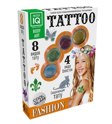 Набор для временных татуировок "FASHION"