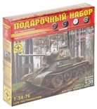 ПН Советский танк Т-34-76 выпуск конца 1943 г. 1:35