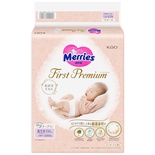 Подгузники "Merries" First Premium 0-5 кг (66 шт) / 4