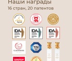 Дозатор для ввода лекарств, мятно-зеленый
