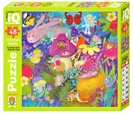 IQ Пазл для малышей 48 эл. Поляна фей 4+