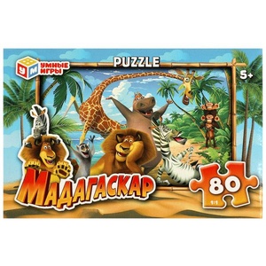 Пазлы 80Д "Мадагаскар" 
