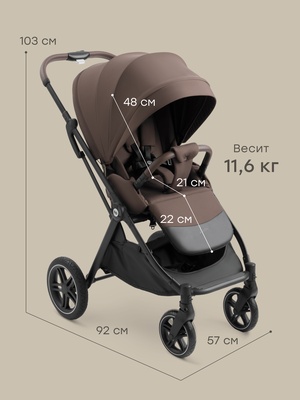 Коляска прогулочная LUNA 360 (dark brown nova) dark brown nova