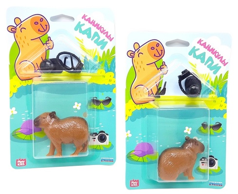 Игрушка "Капибара", с аксессуарами, блистер,1/3