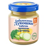 Пюре Бабушкино лукошко микс кабачок, брокколи, картофель 100 гр.