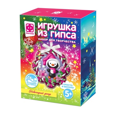 707502 Игрушка из гипса снежинка №2