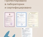 Дозатор для ввода лекарств, мятно-зеленый