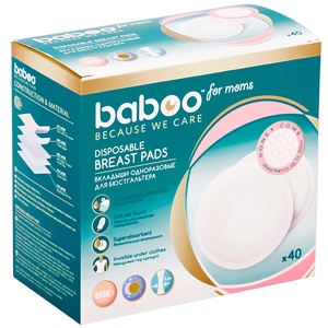 Вкладыши одноразовые для бюстгальтера PREMIUM 40 шт. 