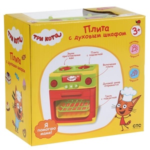 Плита "Три кота" на бат. звук+свет в кор.