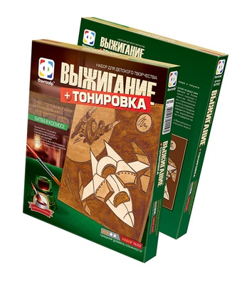 367022 Выжигание Битва в космосе