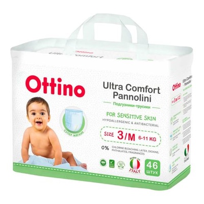 Подгузники "OTTINO" M 6-11 кг (46 шт.)/4