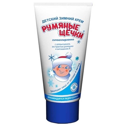 Морозко Крем Румяные щёчки 50мл. туба