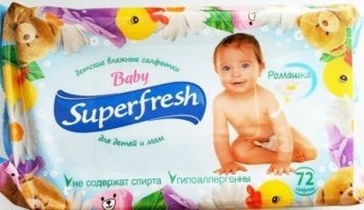Салфетки вл. Ultra Fresh д/детей и мам 72шт/12