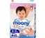 Подгузники "Moony" 6-11 кг (62 шт)  /4