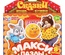 Макси-пазлы "Сказки" 8 дет.
