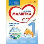 Малютка с рожд. истринская 300 гр,   (БЗМЖ)