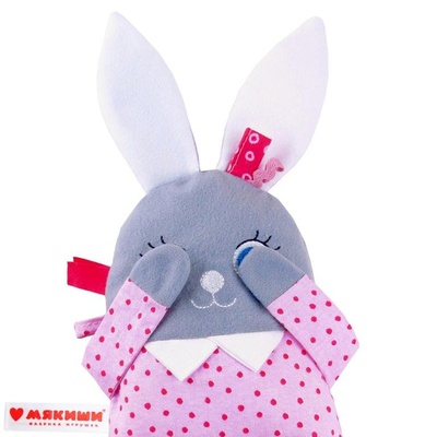 Игрушка "Мой Зайчик"