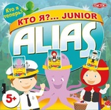 Игра Alias "Кто Я?" (для детей) 