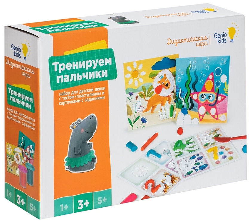 Набор для детской лепки "Тесто-пластилин. Тренируем пальчики"
