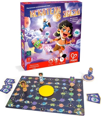 Детская настольная игра "Искатели звезд", серия: пора играть 