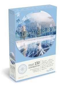 Виа Терра.Пазл 150 эл. Ледяное озеро. в/к 23,5*4,4*15,7 см