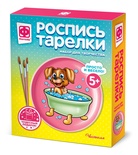 717029 Роспись по тарелке Чистюля